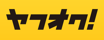 yahuoku-logo1.png